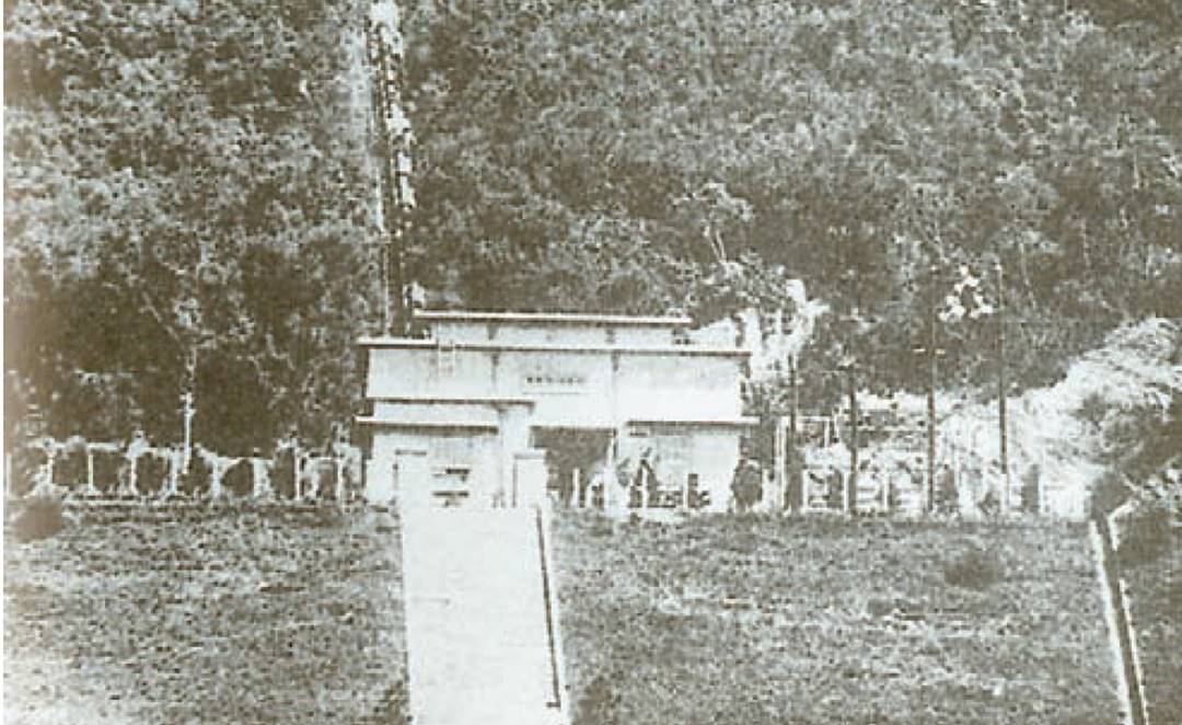 公共給水臺北水道草山水道