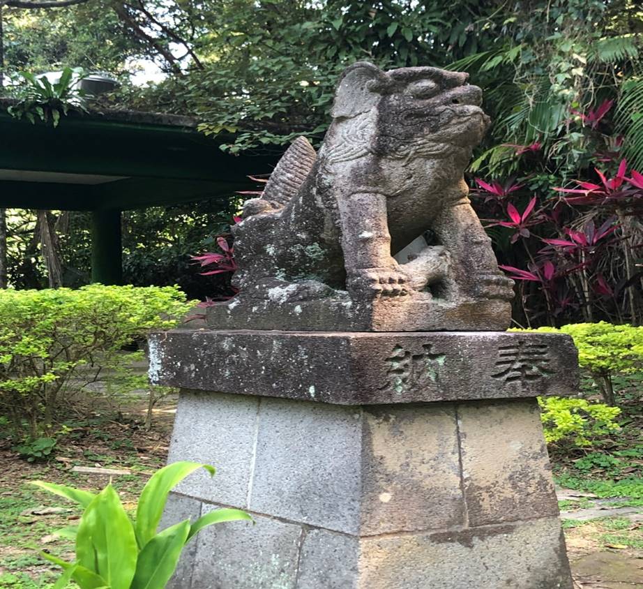 公共給水草山水道-圓山水神社