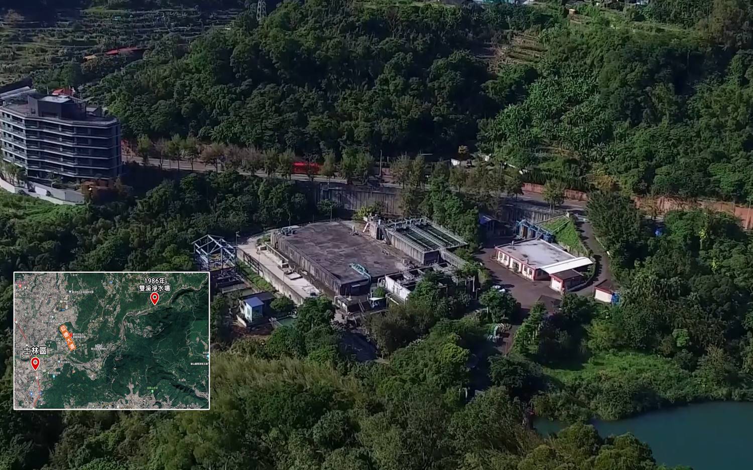 公共給水大台北區-雙溪淨水場異地改建前後地理位置圖