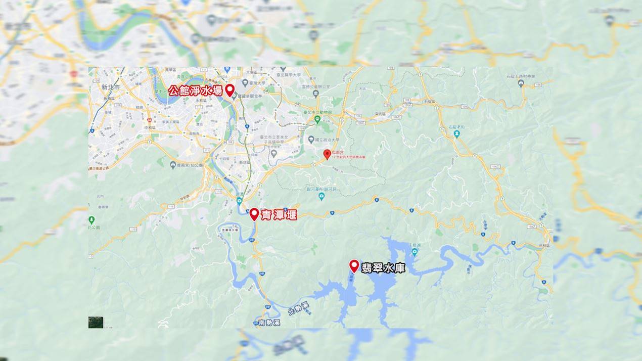 公共給水大台北區青潭堰位置