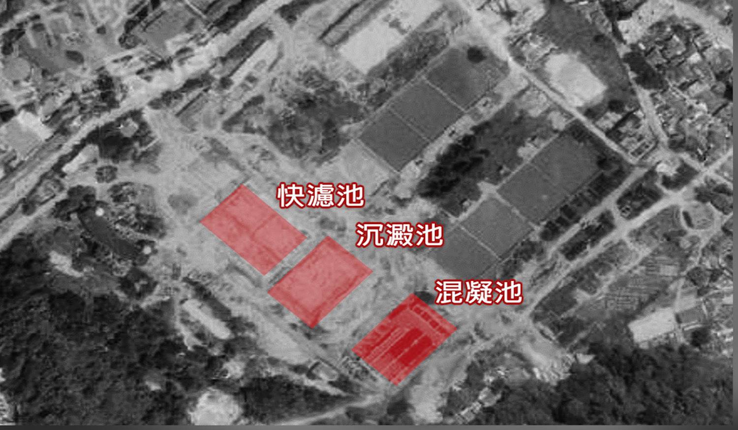 公共給水大台北區新店溪淨水場設備