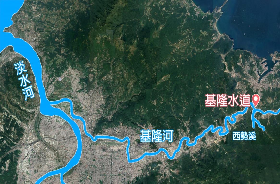 公共給水基隆水道位置