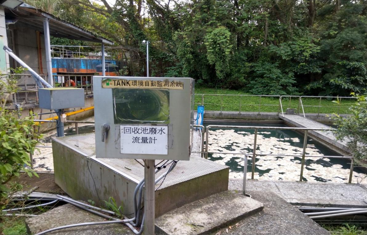 公共給水基隆地區暖暖淨水廠淨水設施