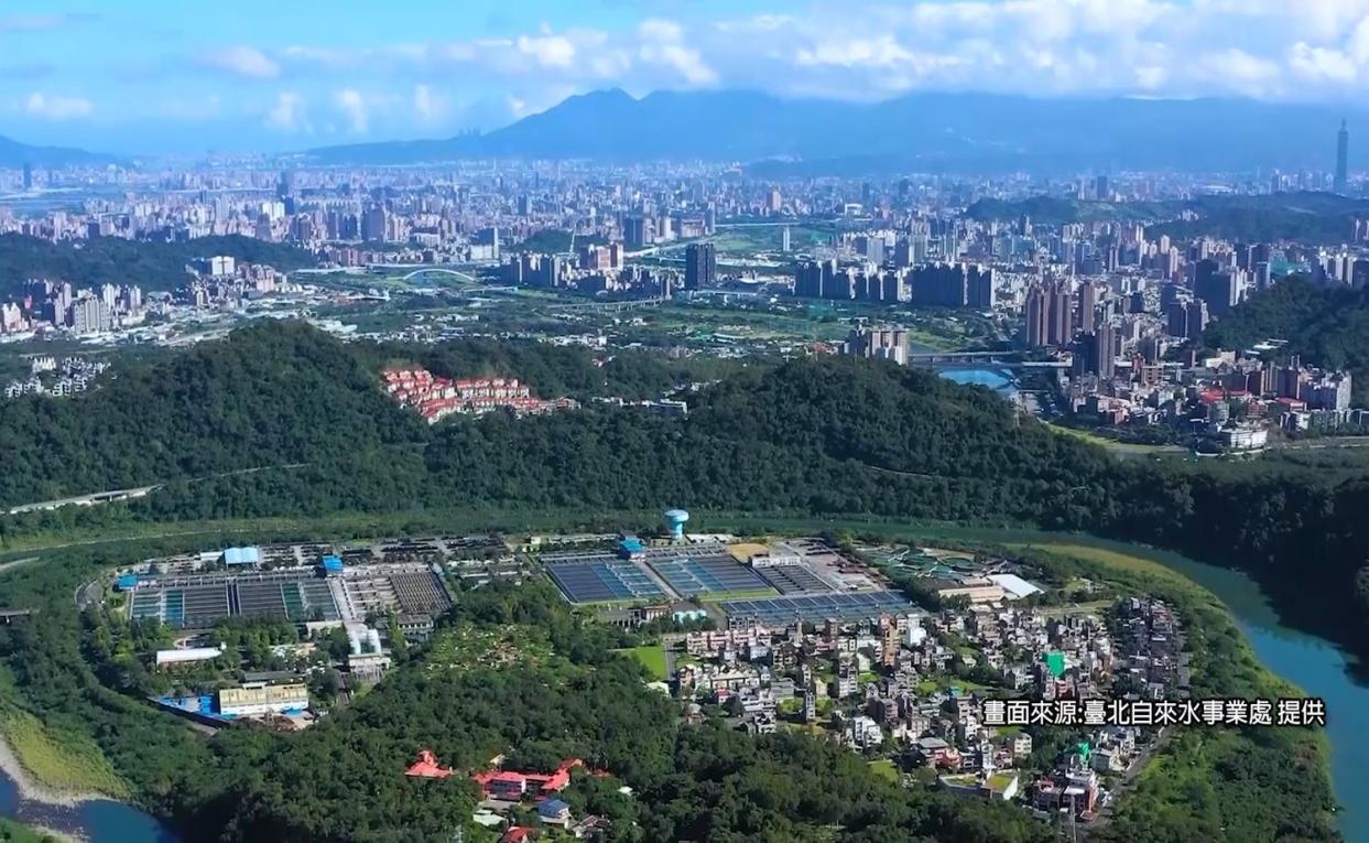 公共給水大台北區直潭淨水廠