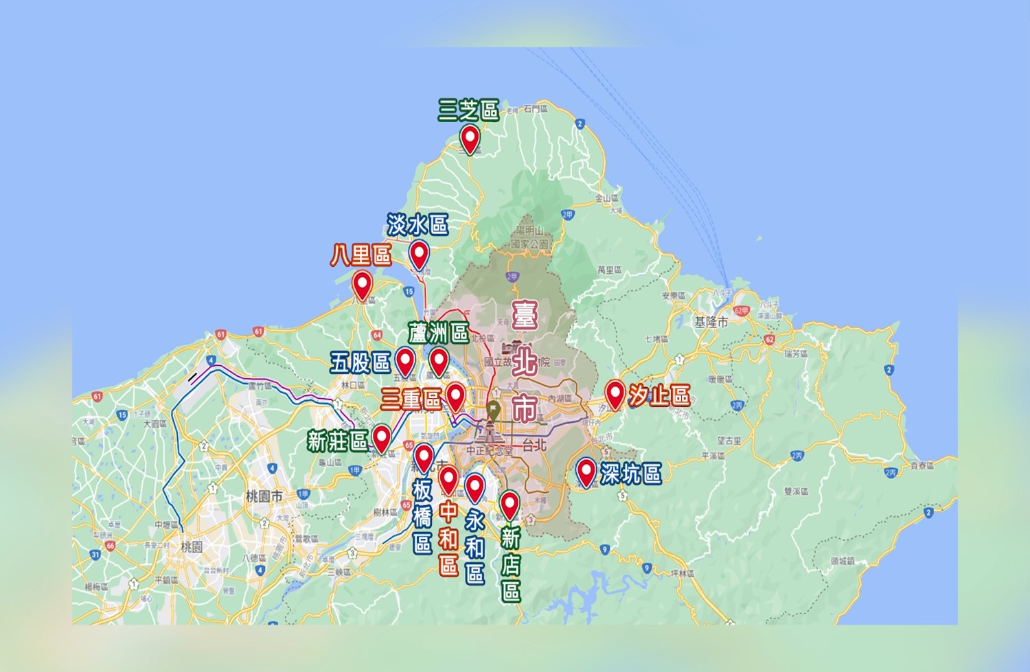 公共給水大台北區直潭淨水廠供水區域