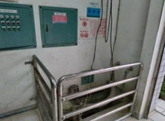 桃園地區公共給水-平鎮淨水場調理池