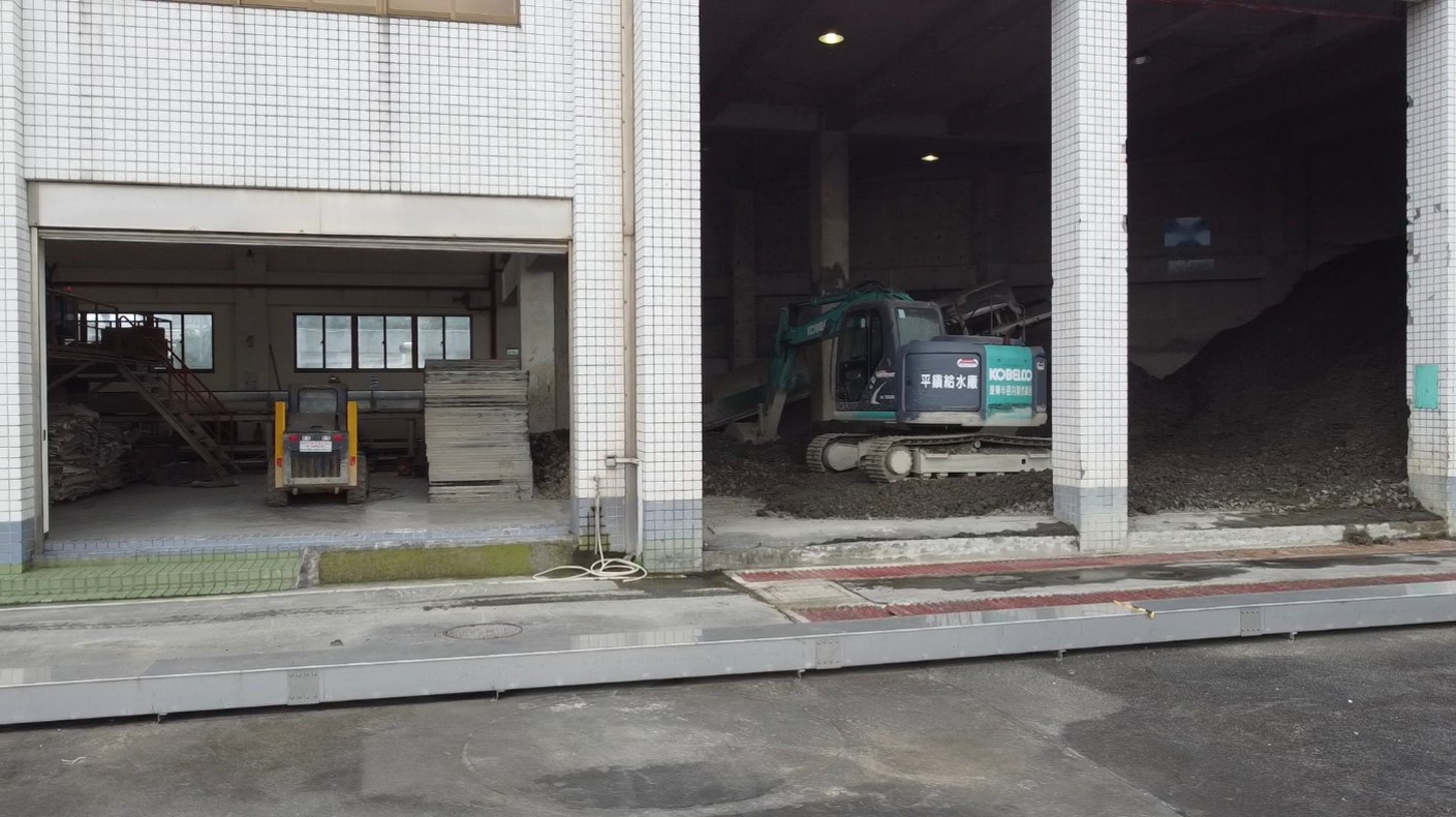 桃園地區公共給水-平鎮淨水場泥餅貯存室