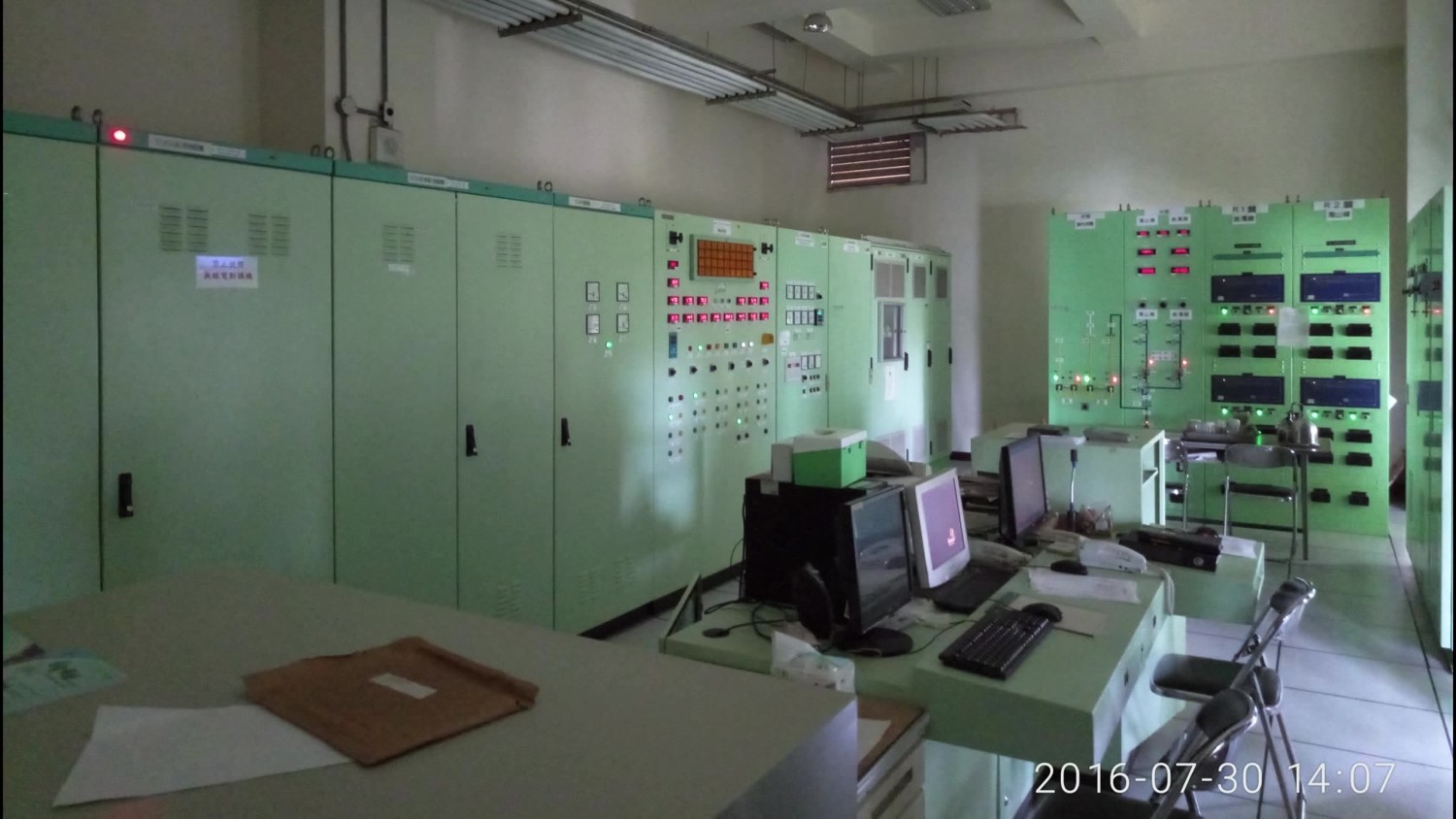 濁水電廠控制室