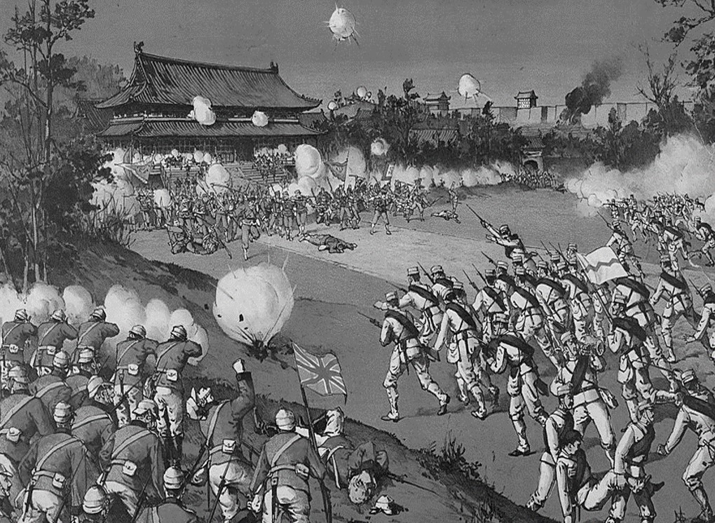 八國聯軍出兵鎮壓義和團