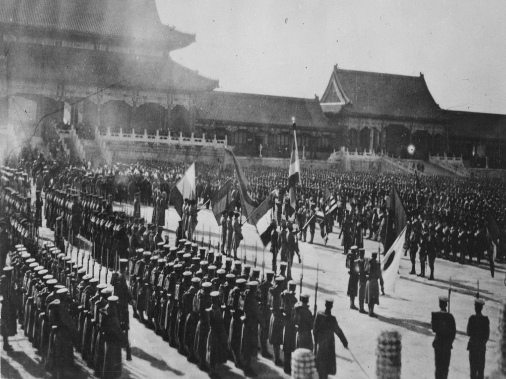 八國聯軍清政府向11國宣戰