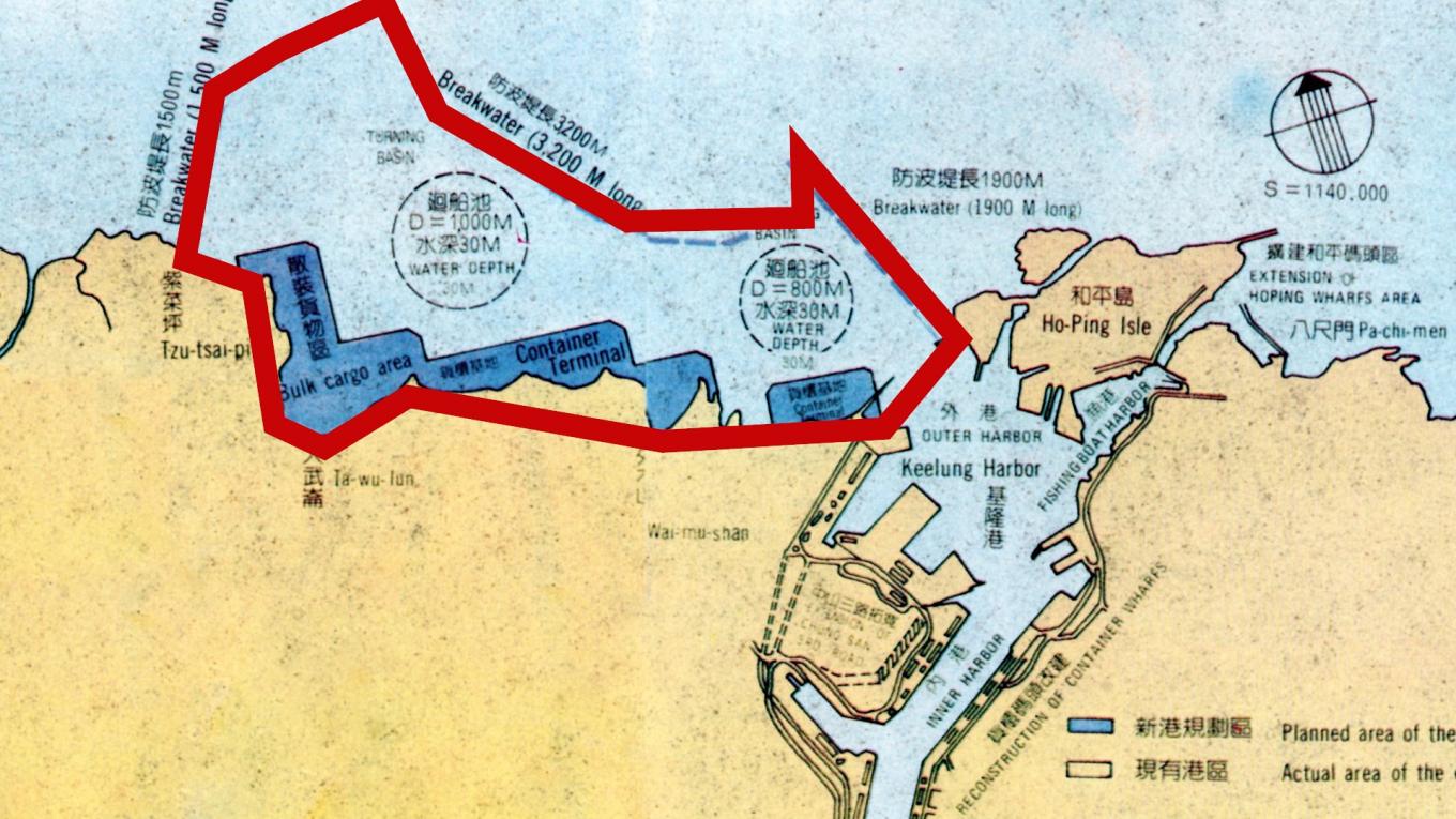 1980年代基隆港港埠值營運高峰，港務局在1980年代中期有提出在基隆港西岸外海興建「基隆超級深水港」計劃，但因難度過高未 能實施。左下圖為計劃中的新港位置。