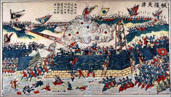 八國聯軍攻占天津