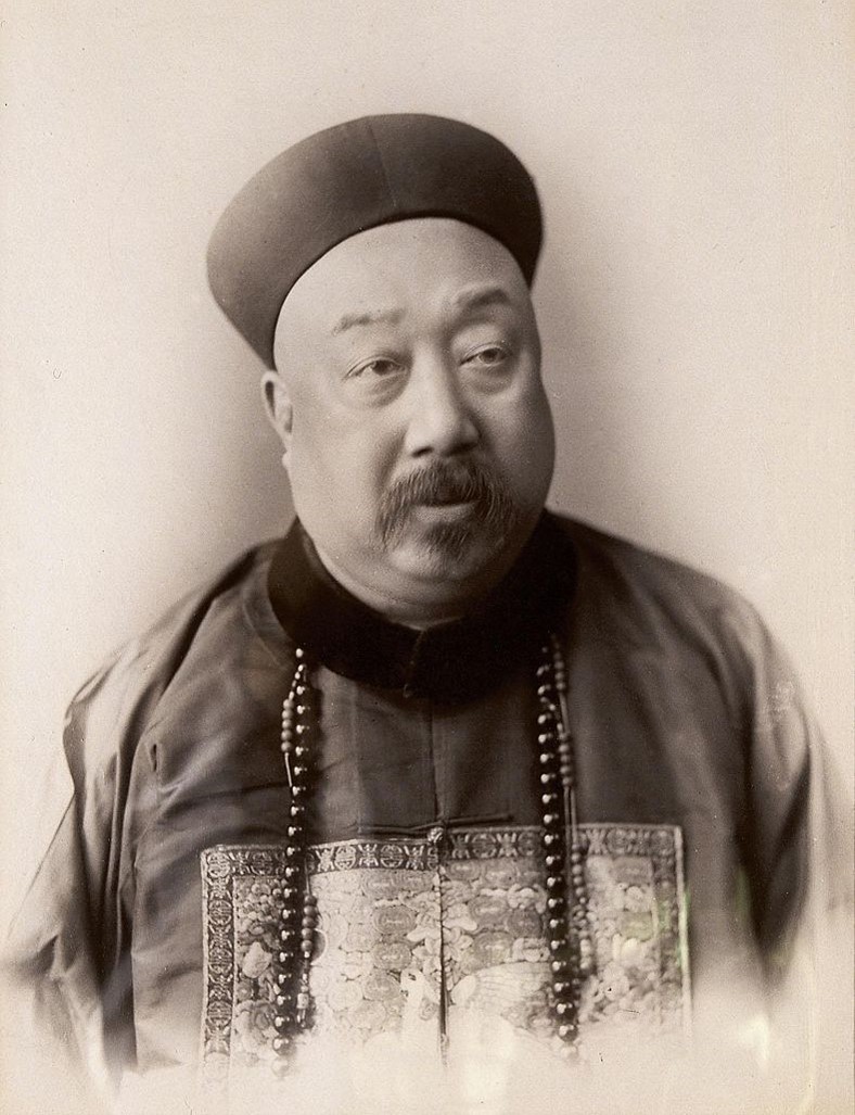 八國聯軍辛丑和約