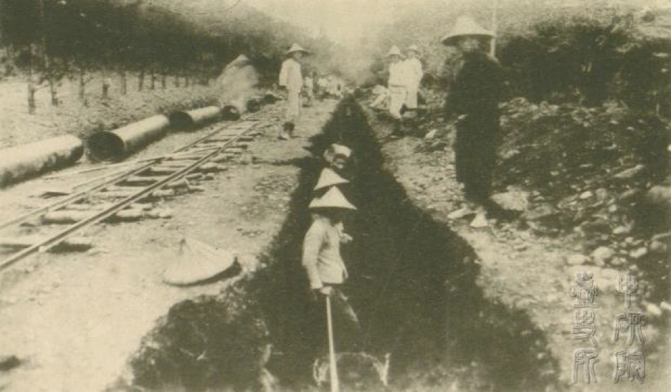 新竹水道水人力挖掘管溝、運送、鋪設-台水三區供水沿革（李乾華）