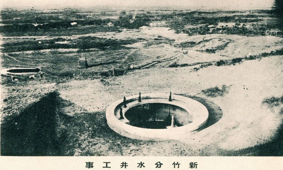 新竹水道分水井