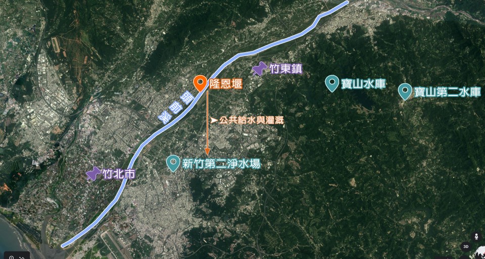 新竹第二淨水場水源隆恩堰地理位置