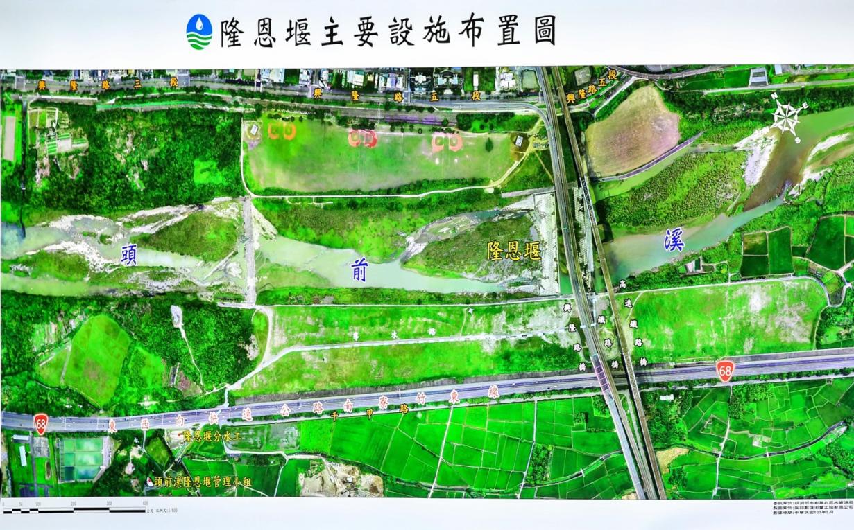 新竹第二淨水場水源頭前溪隆恩堰設施布置圖