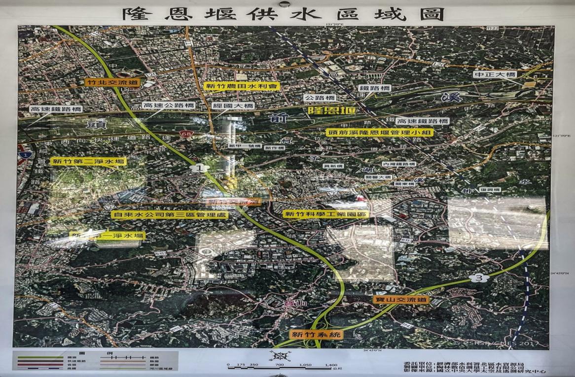 新竹第二淨水場水源頭前溪隆恩堰供水區域圖