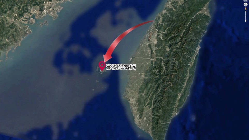 通霄火力發電廠將機組調至澎湖發電廠示意圖