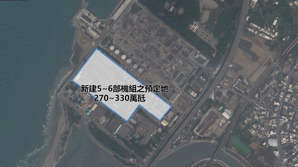 通霄火力發電廠未來5到6部新機組之預定地示意圖