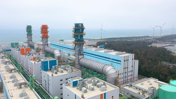 通霄火力發電廠新建成之一至三號機組