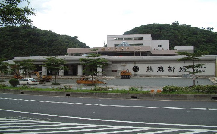 北廻鐡路車站與隧道工程