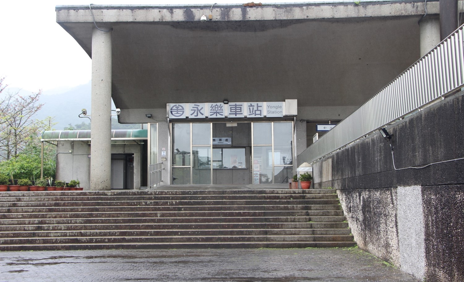 北廻鐡路車站與隧道工程