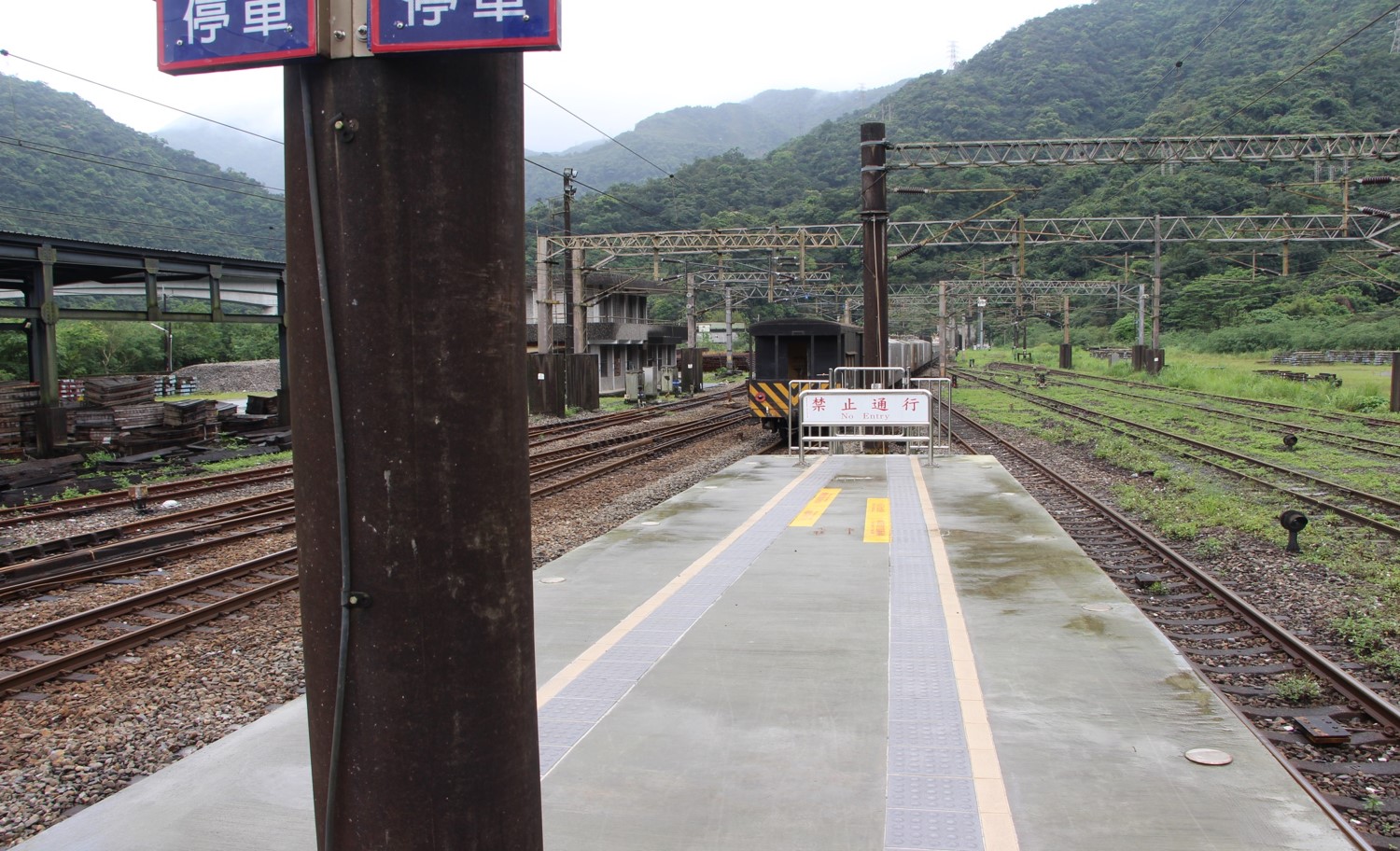 北廻鐡路車站與隧道工程