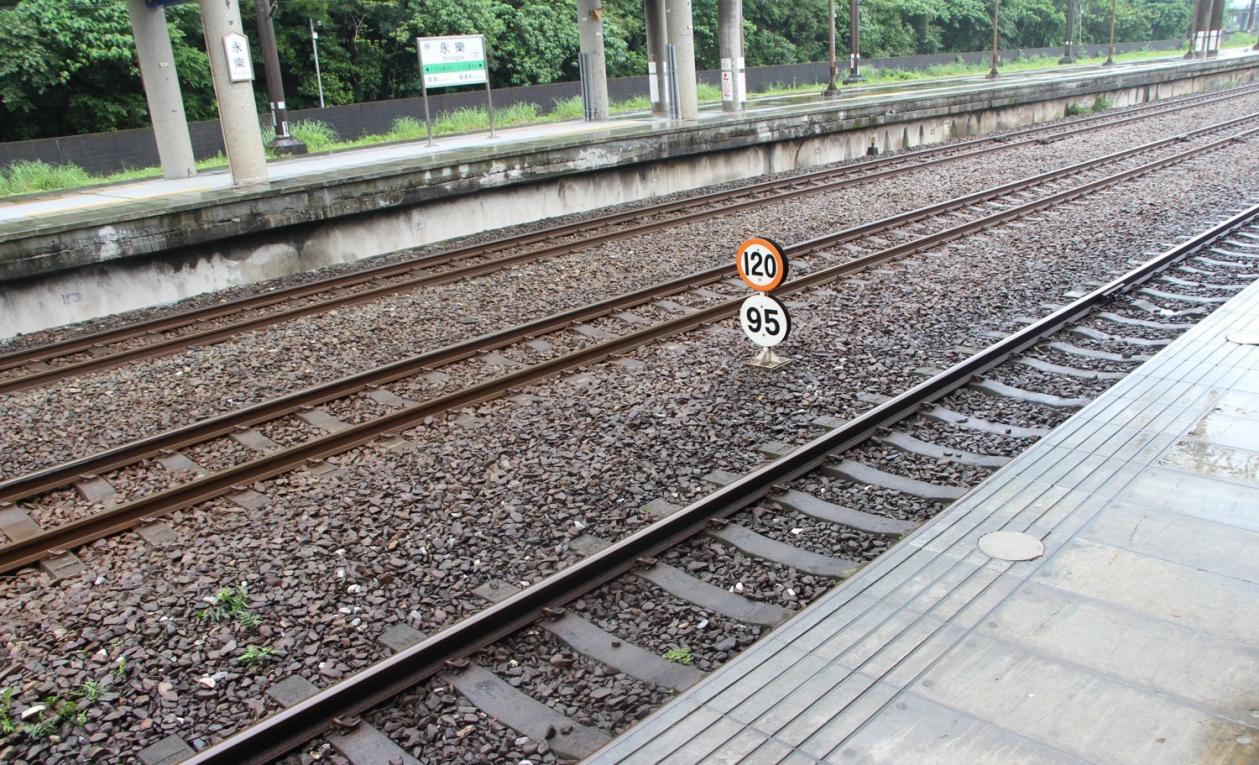 北廻鐡路車站與隧道工程