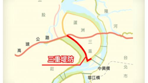 十四項基本建設台北地區防洪後續計畫