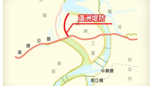 十四項基本建設台北地區防洪後續計畫