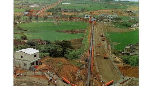 十四項基本建設台北地區防洪計畫輸送帶運土作業