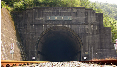 南迴鐵路隧道中央隧道西豎坑