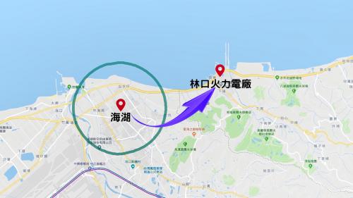 林口電廠淡水來源的海湖深水井：因當時自來水尚未普及，所以林口電廠產生蒸氣所需的淡水，便直接取自海湖的深水井，深水井距離電廠約2至5公里。