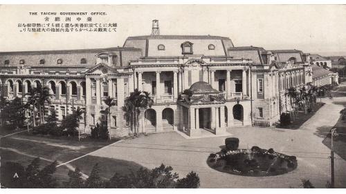 日治時期1896年設立台中縣，1899年實施市街改正計畫，整治河流與設計棋盤狀道路（今中區及東區），由於台中市附近沒有適當的水源地，英籍巴爾頓與技士濱野彌四郎建議開鑿水源井，以供應全市居民的使用，即所謂台中水道。