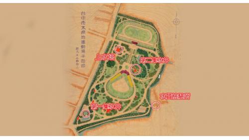 台中水道於1914年開鑿第一集水井及興建水質檢驗所，並於1916年建造上水塔，於1916年5月開始配水，所有工程及宿舍在1917年3月底全部完工。其後因人口增加，於1922年在第一集水井加設抽水機，另於1923年 11月再增鑿第二集水井，此後持續進行擴建工程。