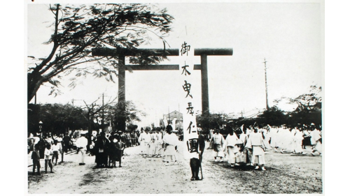 第二代台中神社造營竣功記念