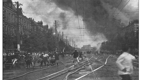 1923年日本發生關東大地震舊照