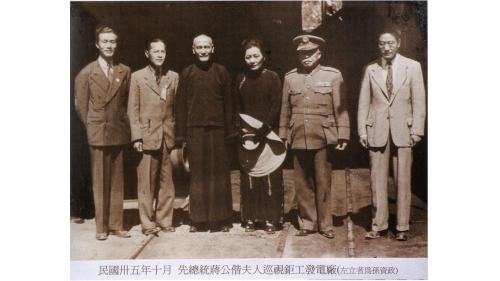 左一為孫資政運璿，左二劉晉鈺，右二陳儀，右一蒲敏仁。
