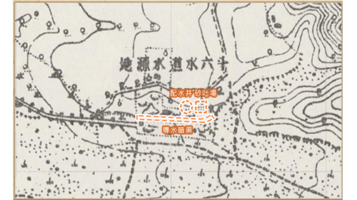 斗六水道水源取自內林溪(今梅林溪)的伏流水，取水入口處則大約為今日檨仔坑。水道設施包括砂吐場、配水井及導水暗渠。