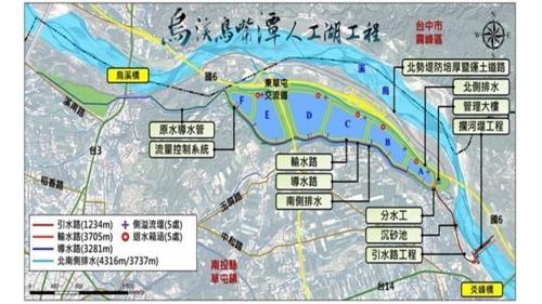 民國時代彰投雲地區公共給水系統新水源鳥嘴潭工程配置圖