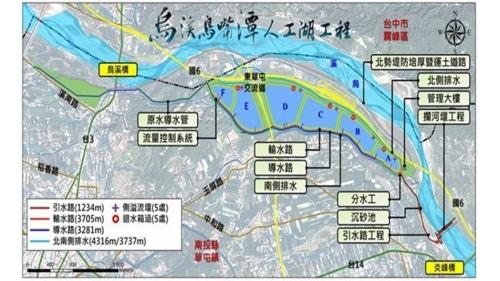 民國時代彰投雲地區公共給水系統新水源鳥嘴潭工程配置圖