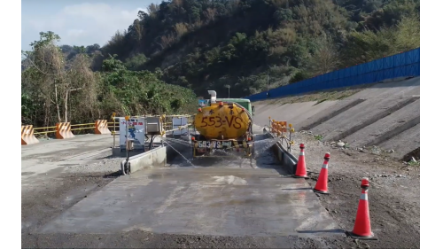 民國時代彰投雲地區公共給水新水源鳥嘴潭工程