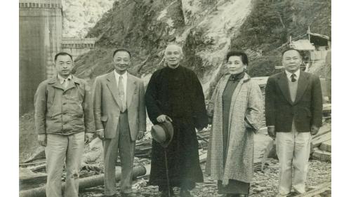 濁水溪流域霧社大壩復工總統蔣中正蒞臨視察(1956年)舊照