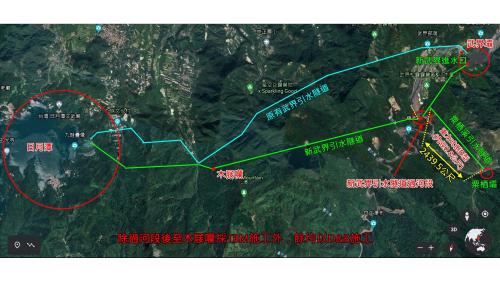 第四段隧道-栗栖壩至新武界引水隧道合流點