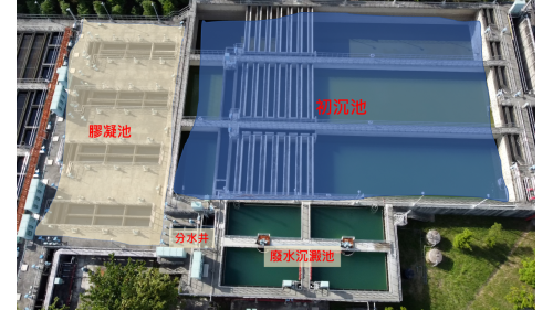 廢水沉澱池、初沉池、分水井、膠凝池。