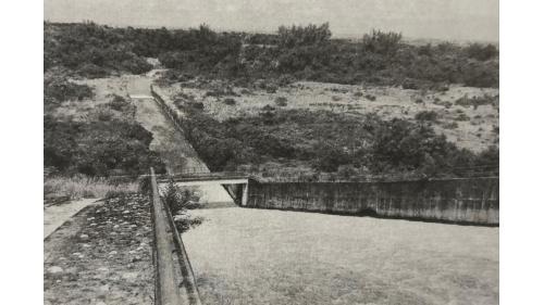 烏山頭水庫溢洪道