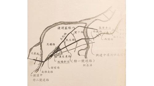 臺北市區鐵路地下化第三期「萬板專案」工程