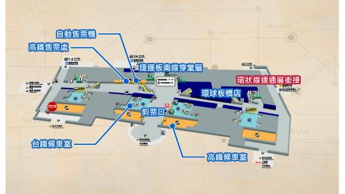 臺北市區鐵路地下化板橋新站地下一樓平面圖