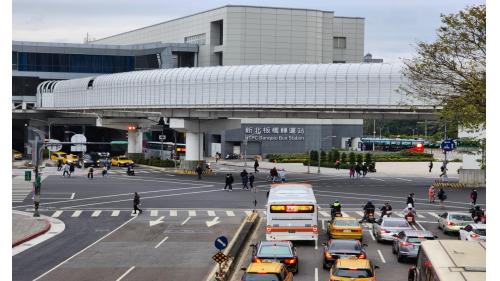 臺北市區鐵路地下化新北板橋轉運站